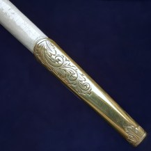Sword of a Page of Honour to King George V (1910-1936) 21